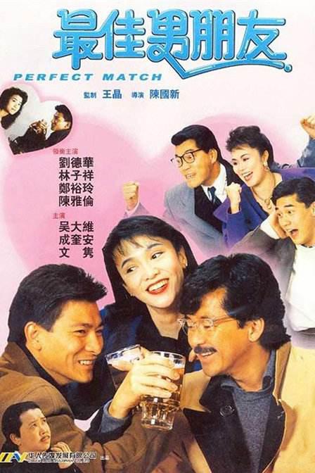 亚洲欧美日韩不卡一区二区三区